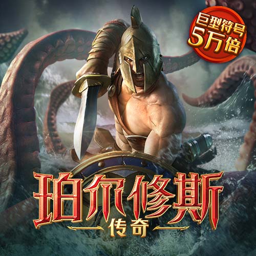 竞搏体育app下载官网