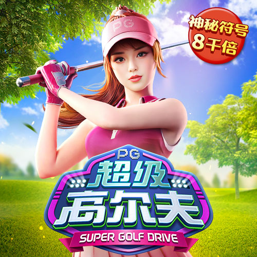 k1体育app下载APP下载