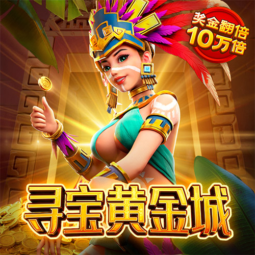 星空体育app下载入口
