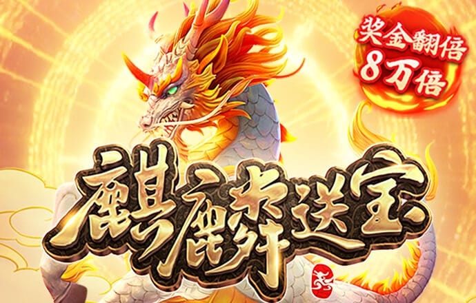 Be体育IOS版下载安装