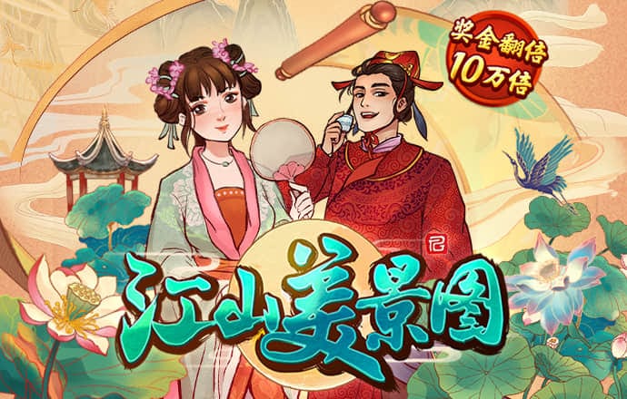 I7图库免费的资料