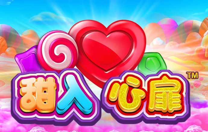 新人注册绑卡送88彩金