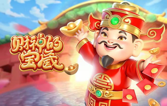爱游戏网页版登入截图0