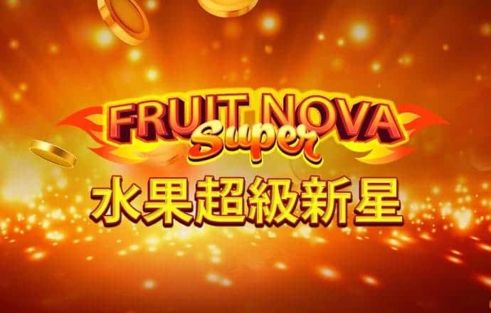 牛8体育平台官网