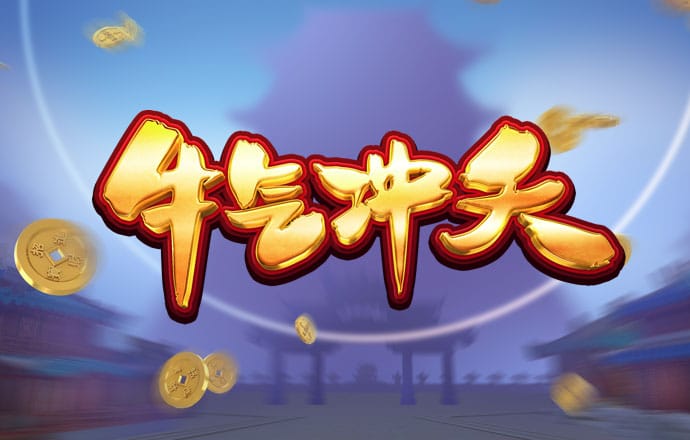 幻影体育登录入口手机版