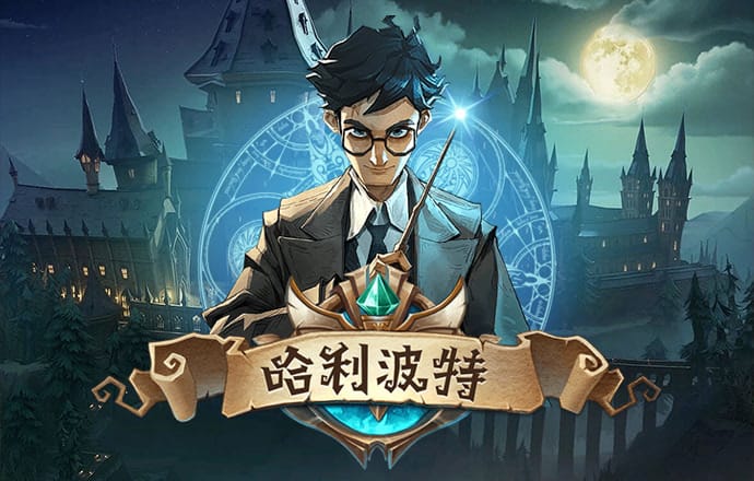 im电竞手机版官网截图2