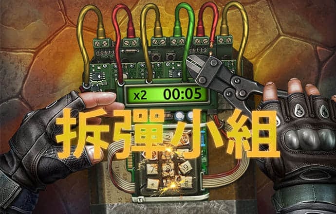 bet356体育在线官网
