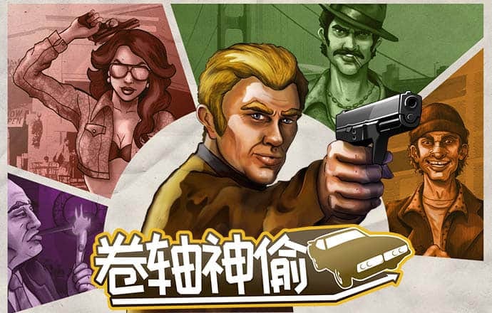 4556银河国际检测线路中心
