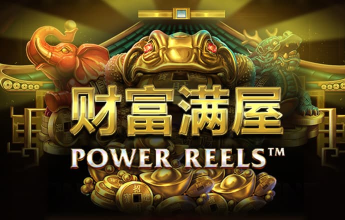 新奥门特免费资料下载