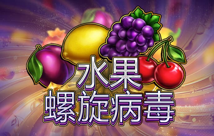b体育下载安装