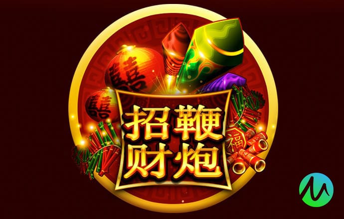 9831彩票官方网站下载最新版