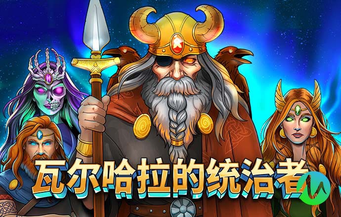 大港澳app下载官网