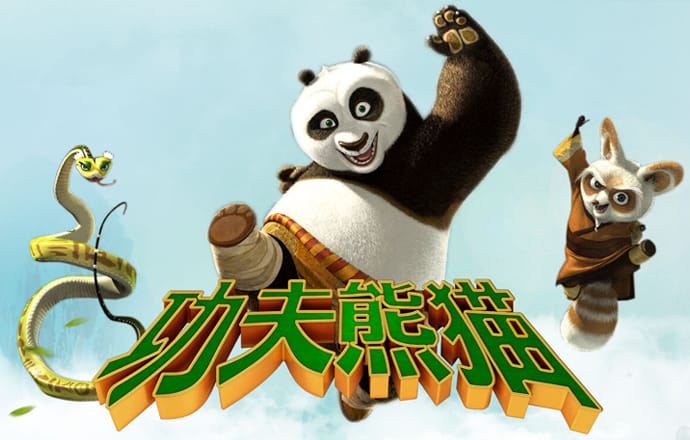 lutu.shop下载线路检测