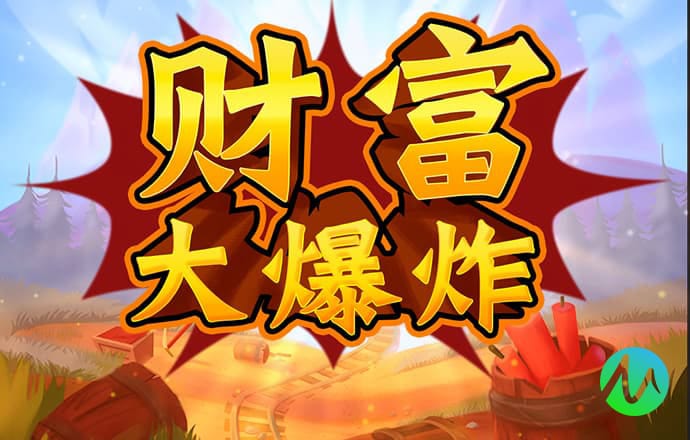 星空体育app官网登录